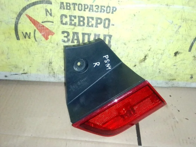 Катафот Mitsubishi Pajero Sport KS