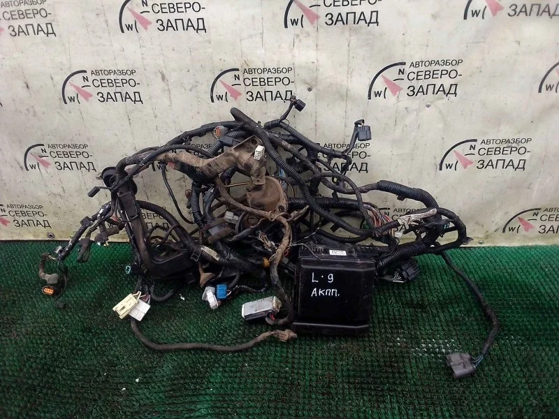 Блок предохранителей Mitsubishi Lancer CS