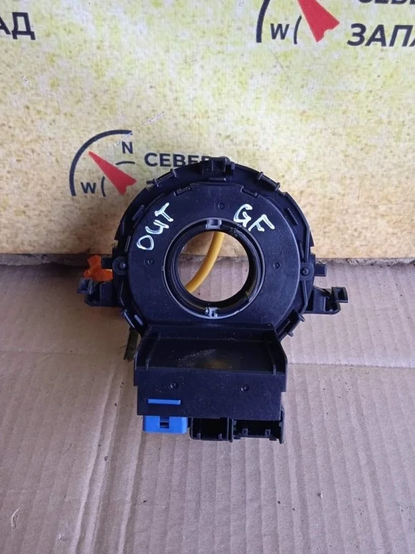 Лента SRS Mitsubishi Outlander 8619A167 GF