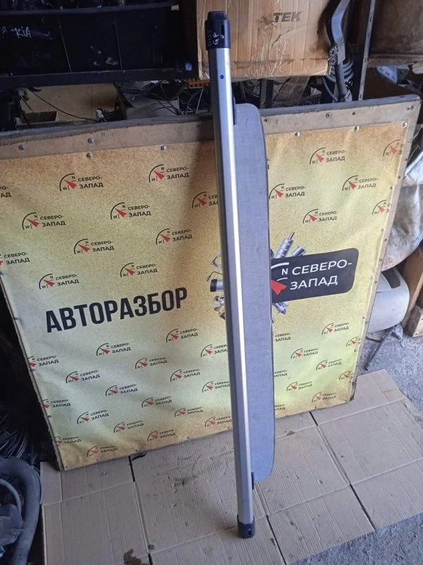 Полка задняя Mitsubishi Outlander GF