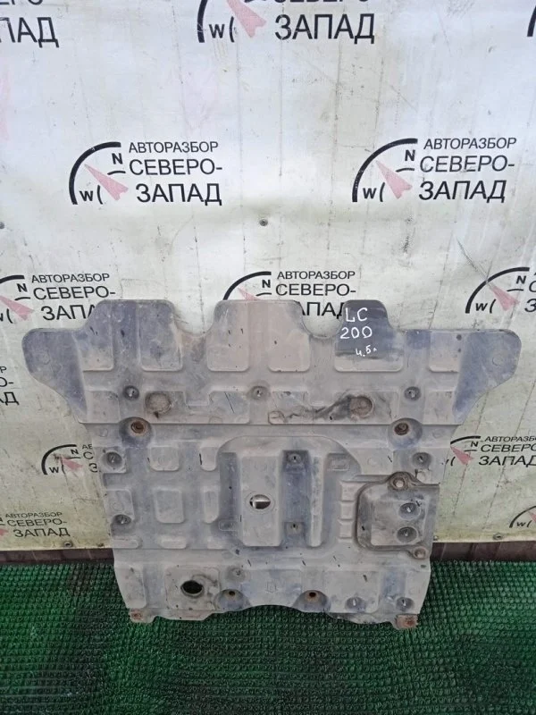 Защита двигателя Toyota Land Cruiser VDJ200