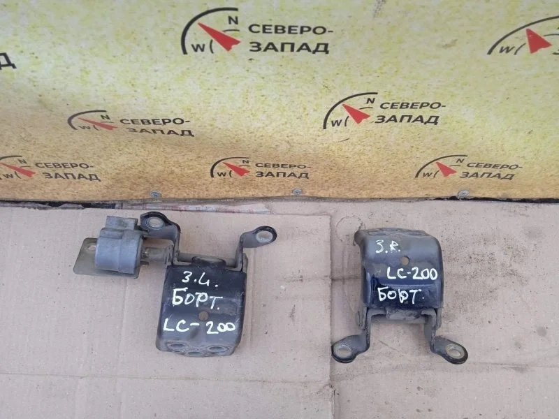 Петля крышки багажника Toyota Land Cruiser 6612060020 VDJ200, левая