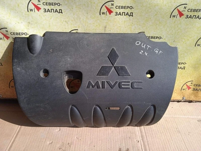 Крышка двс декоративная Mitsubishi Outlander 1003A158 GF