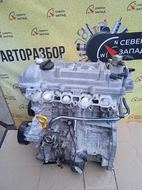 Двигатель Kia Sportage 2021 QL
