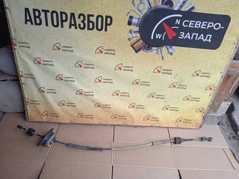 Трос переключения кпп Citroen C4 9670006480 B7 EP6