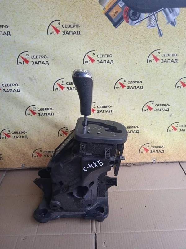 Кулиса Citroen C4 9670006480 B7 EP6