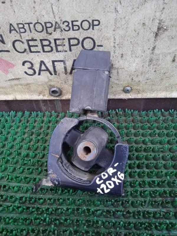 Подушка двигателя Toyota Corolla 1236122090 120 3ZZ, передняя