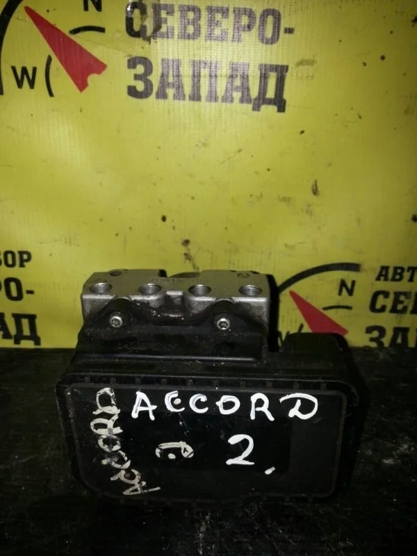 Блок abs Honda Accord CL7