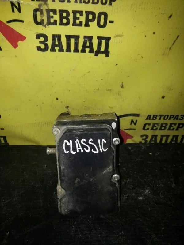 Блок ABS Nissan Almera 4760095F0A B10 CLASSIC QG16