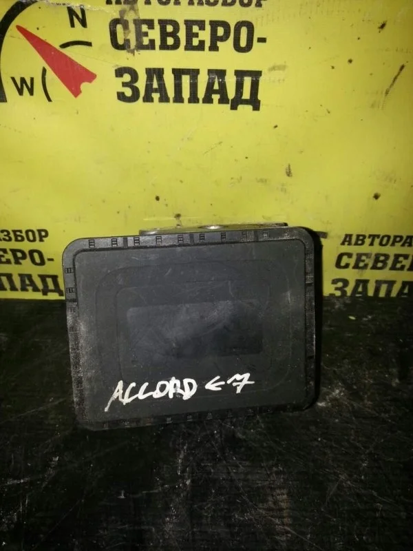 Блок abs Honda Accord CL7