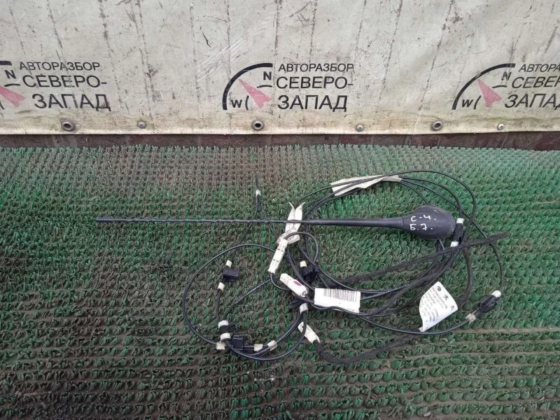 Антенна Citroen C4 6561A0