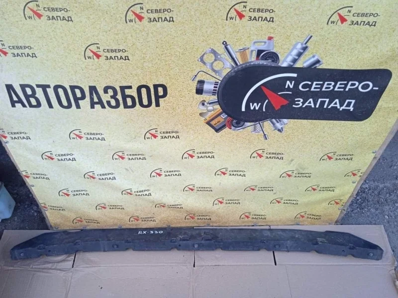 Усилитель бампера Lexus Rx330 5261842010 MCU38, передний