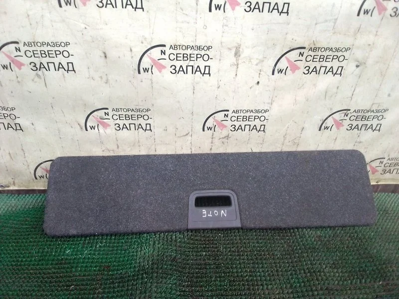 Пол багажника пластик Nissan Note 849059U000 E11 HR16DE