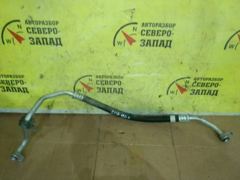 Трубка кондиционера Toyota Corolla 887041A181 ZRE151