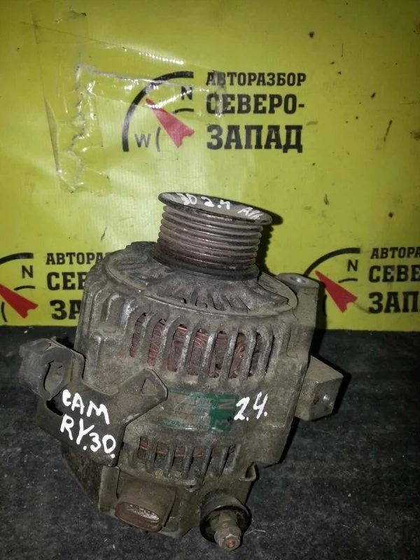 Генератор Toyota Camry ACV30