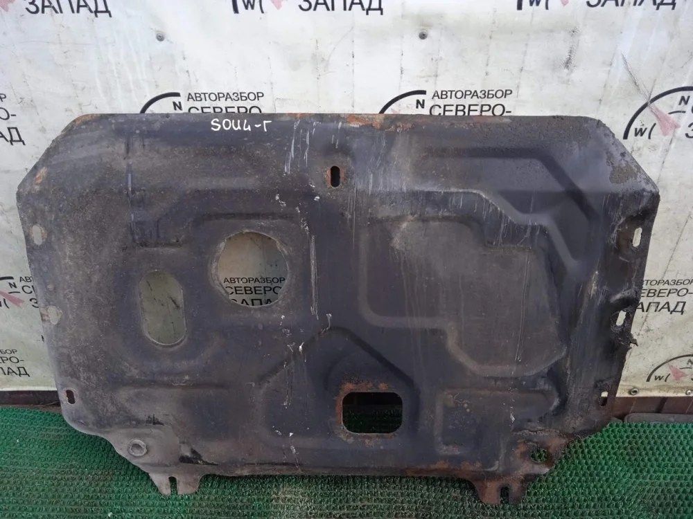 Защита двс Kia Soul 2018 29110B2200 PS G4FD