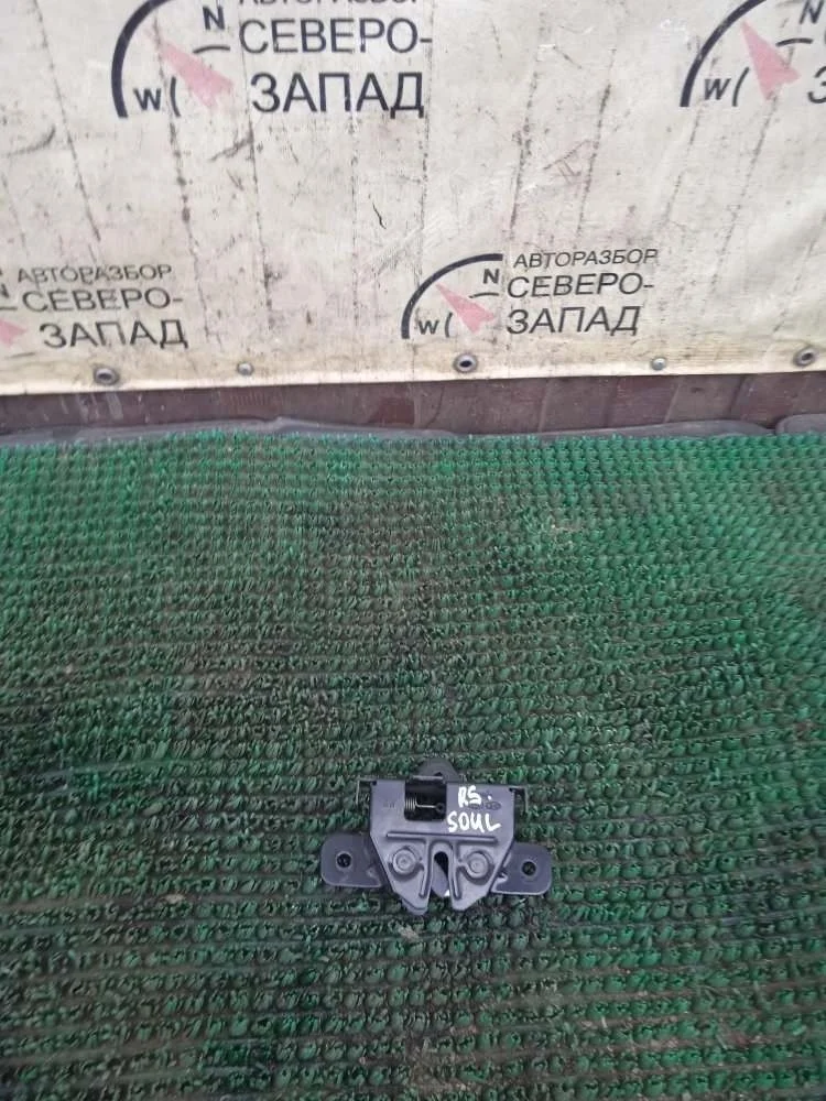 Замок капота Kia Soul 2018 81130B2000 PS G4FG