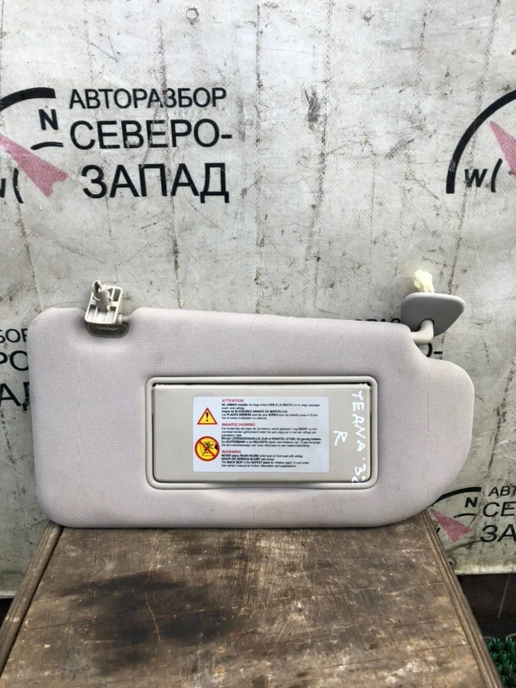 Козырек солнцезащитный Nissan Teana 2011 96400KA90A J32 VQ35DE, правый
