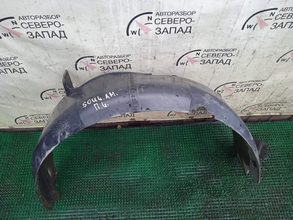 Подкрылок Kia Soul 2010 868112K000 AM D4FB, передний левый