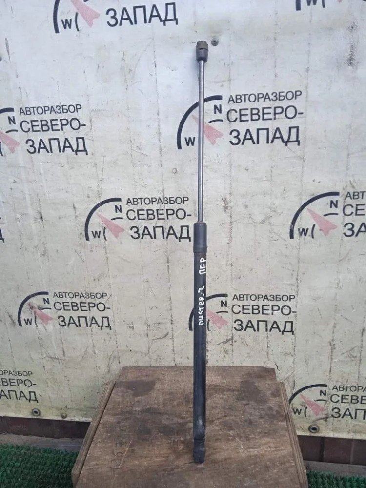 Амортизатор капота Renault Duster 2014 654712943R X79 K4M