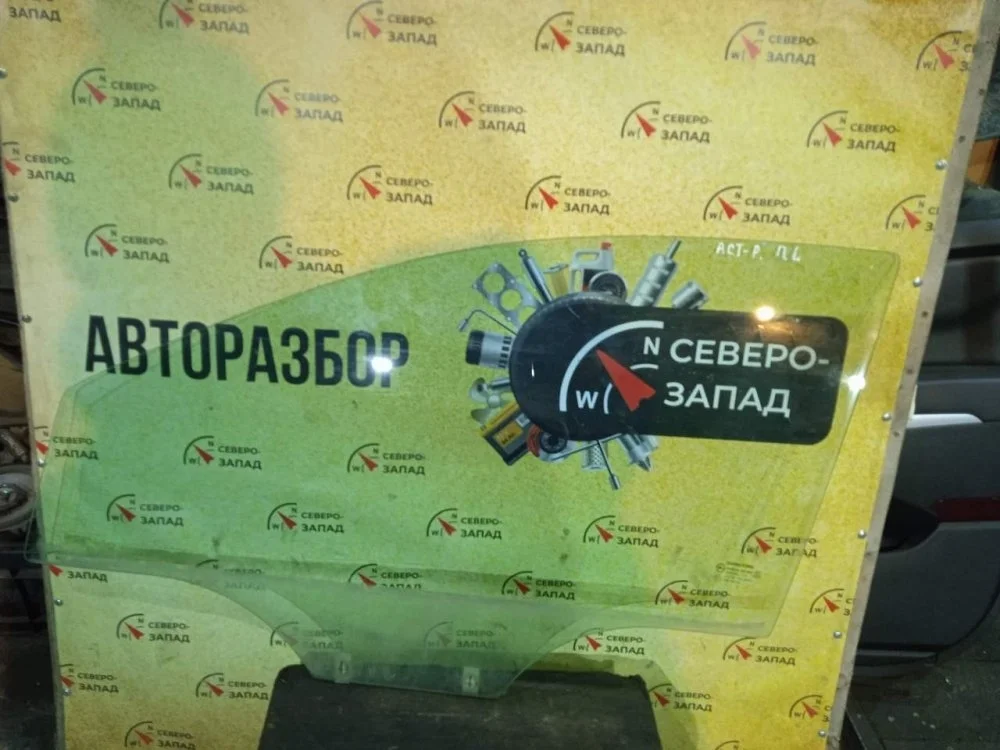 Стекло двери SsangYong Actyon 2013
