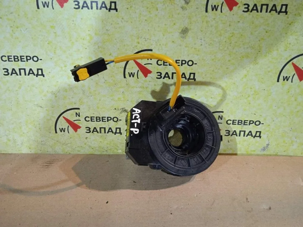 Лента подрулевая srs SsangYong Actyon 2013