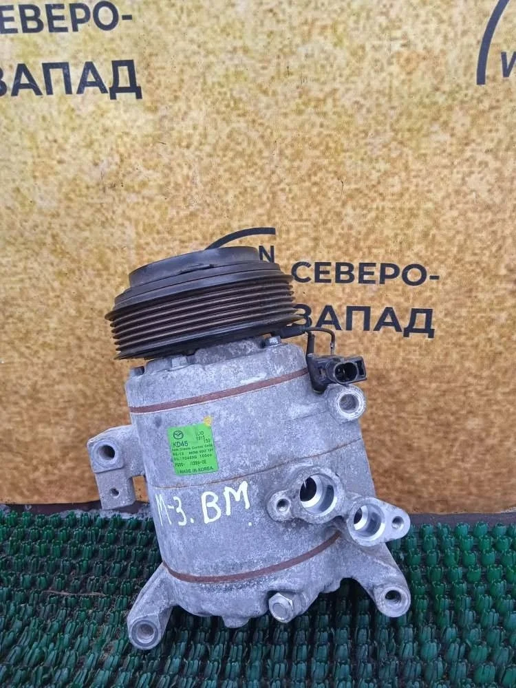 Компрессор кондиционера Mazda 3 2013 BM