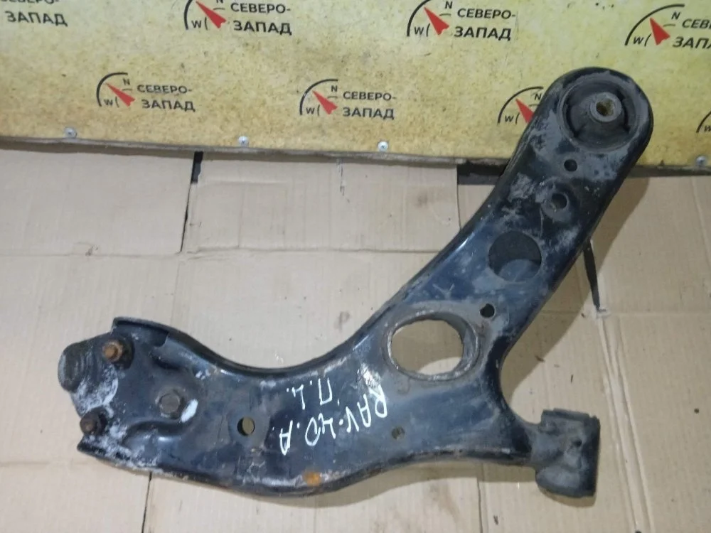 Рычаг Toyota Rav4 2017 4806842060 WWA42 2WW (2.0 TD), передний левый
