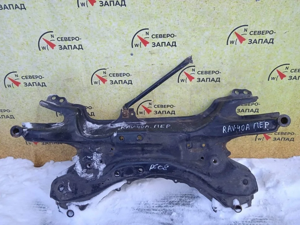 Балка Toyota Rav4 2017 WWA42