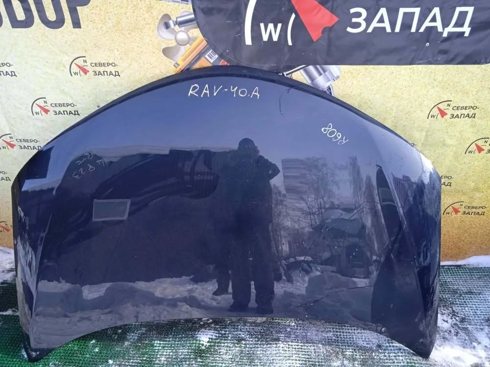 Капот Toyota Rav4 2017 WWA42