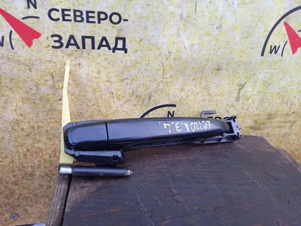 Ручка двери Toyota Land Cruiser Prado 2007 6921128070C1 120 1KDFTV, задняя левая