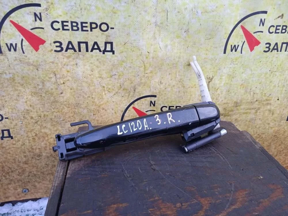 Ручка двери Toyota Land Cruiser Prado 2007 6921128070C1 120 1KDFTV, задняя правая