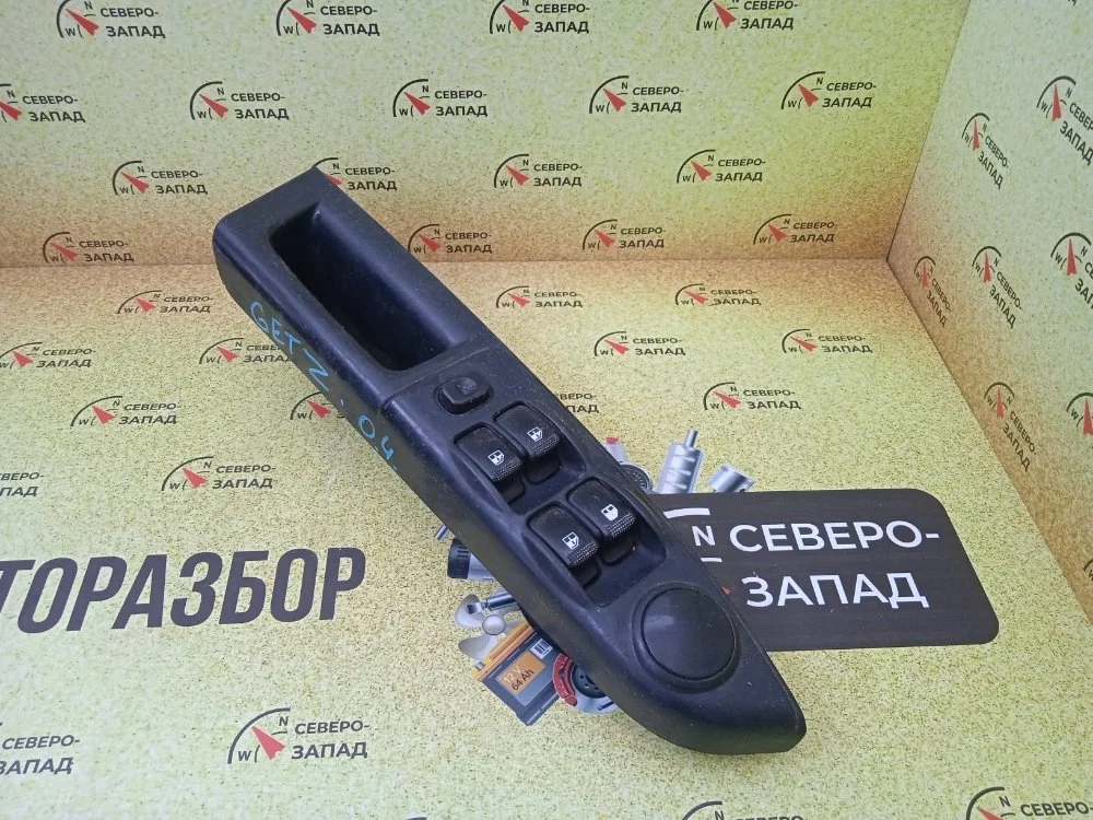 Блок управления стеклоподъемниками Hyundai Getz 2010 TB