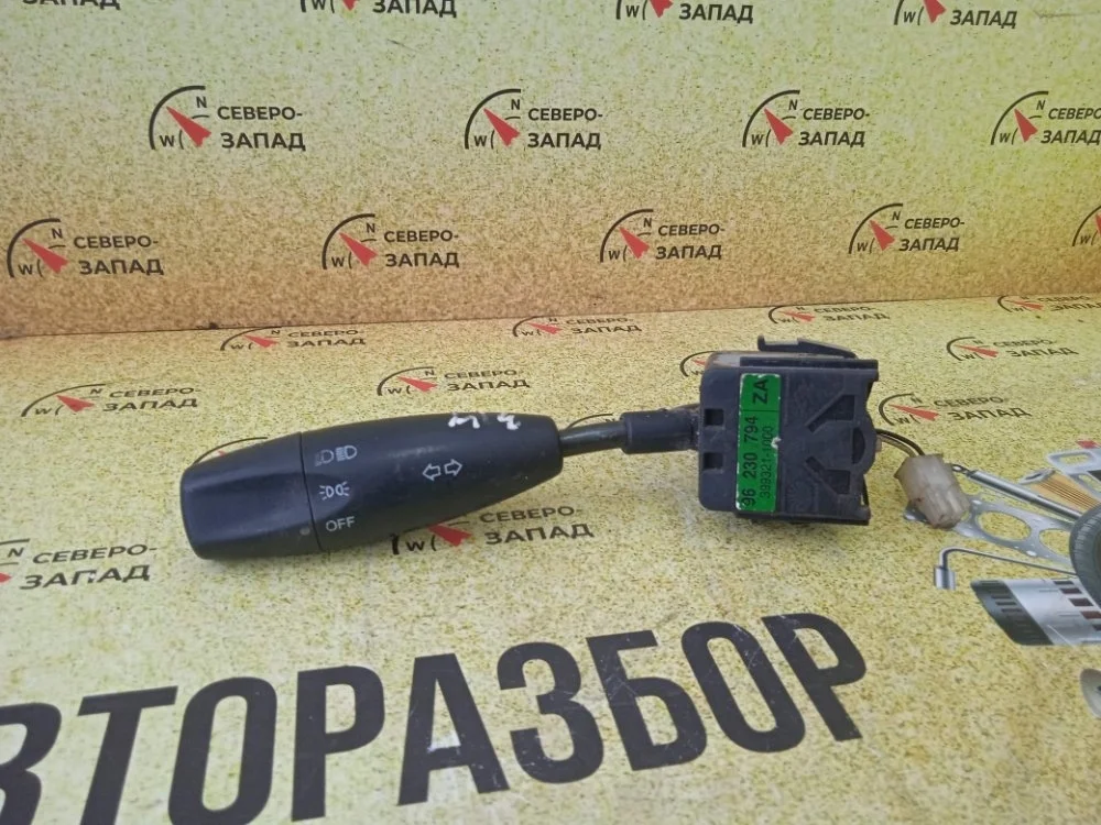 Подрулевой переключатель поворотников Chevrolet Lanos 2007 96230794 T100 A15SMS
