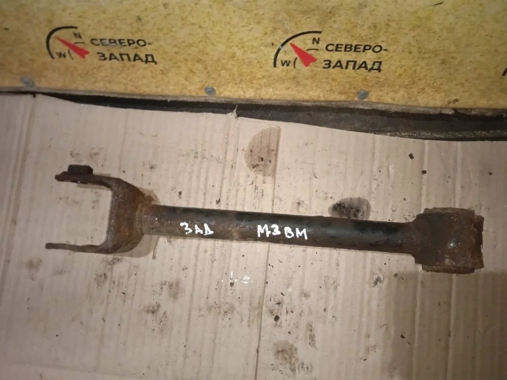Тяга поперечная Mazda 3 2013 B45A28500 BM 2.0, задняя