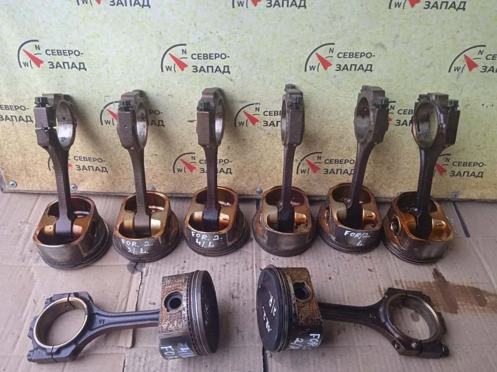 Поршень с шатуном Toyota 4Runner 2005 1320150032 UZN215 2UZ