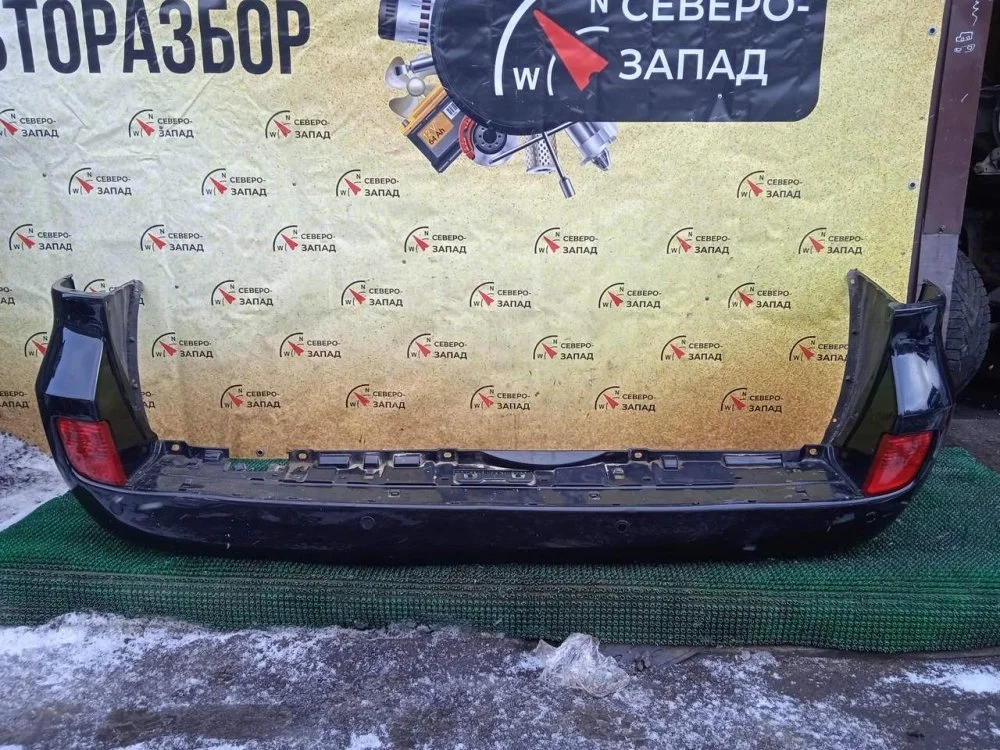 Бампер Toyota Land Cruiser 2011 VDJ200