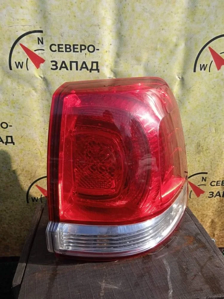 Фонарь наружний Toyota Land Cruiser 2011 VDJ200