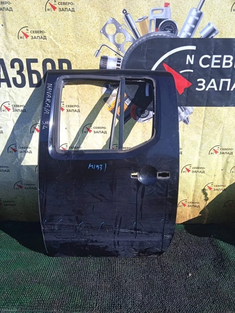 Дверь Nissan Navara 2010 D40M