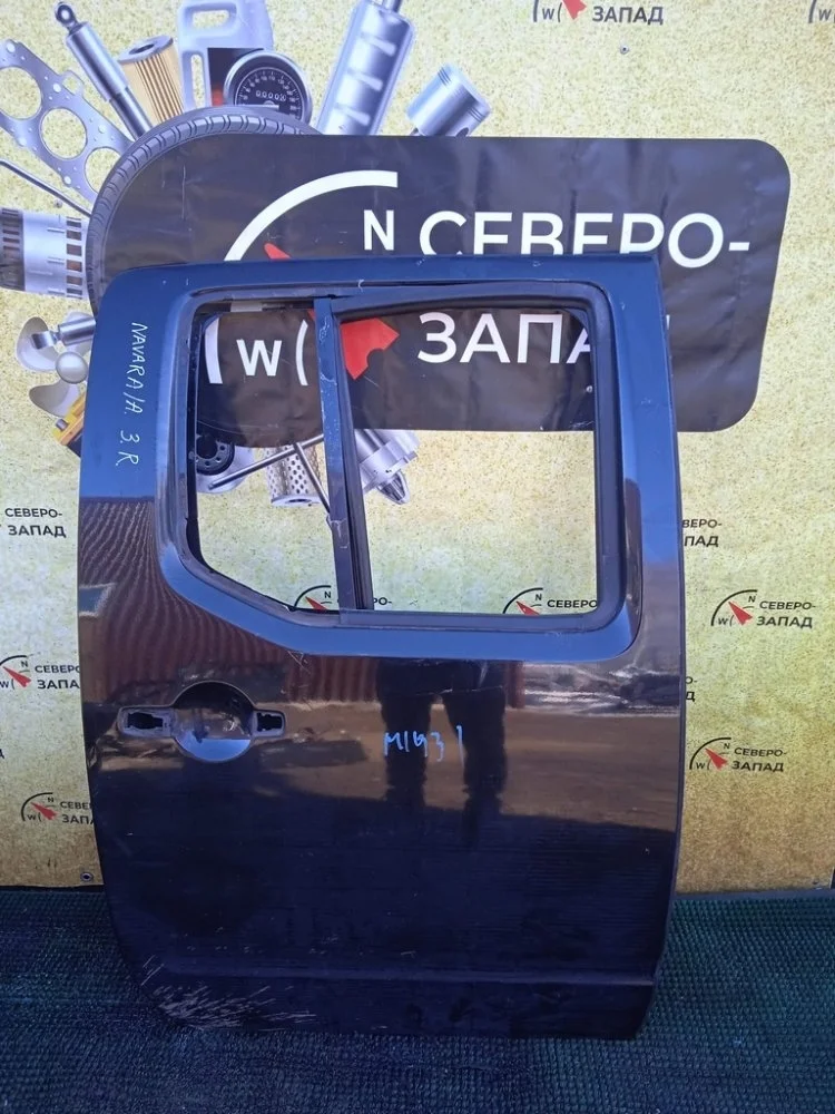 Дверь Nissan Navara 2010 D40M