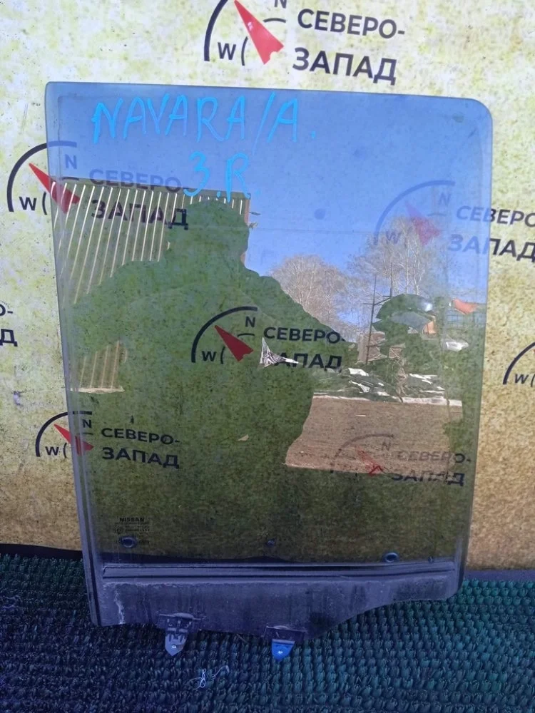 Стекло двери Nissan Navara 2010 82300EB320 D40M YD25DDTI, заднее правое