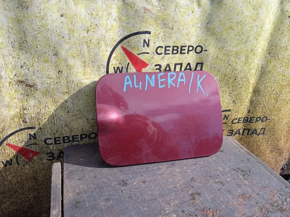 Лючок бензобака Nissan Almera 2016 788304AA0A G15 K4M496