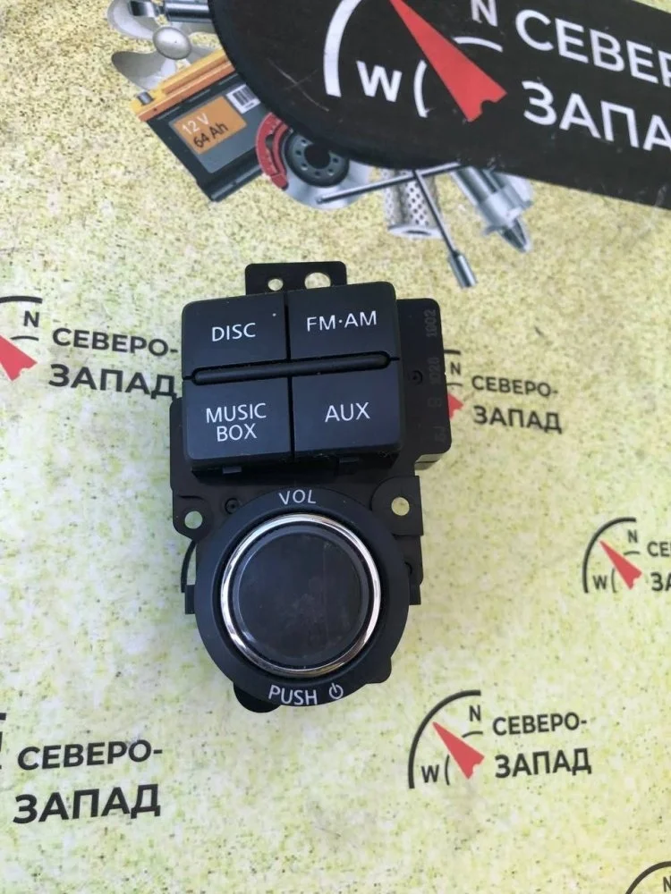 Блок кнопок Nissan Navara 2010 283955X00B D40M YD25DDTI