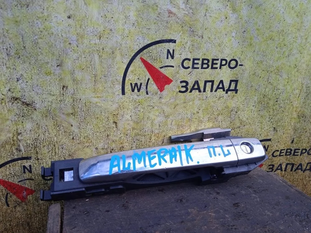 Ручка двери Nissan Almera 2016 806404AA0B G15 K4M496, передняя левая