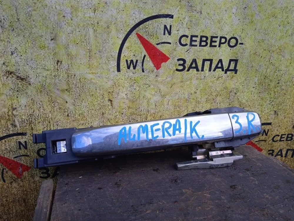 Ручка двери Nissan Almera 2016 806404AA0B G15 K4M496, задняя правая