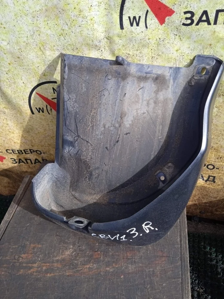 Брызговик Honda Cr-V 2014 75820T0AU01 RM K24Z9, задний правый