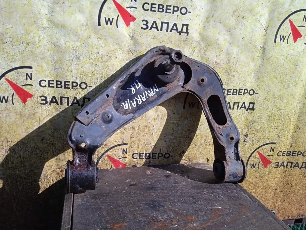 Рычаг Nissan Navara 2010 54524EB30A D40M YD25DDTI, передний правый