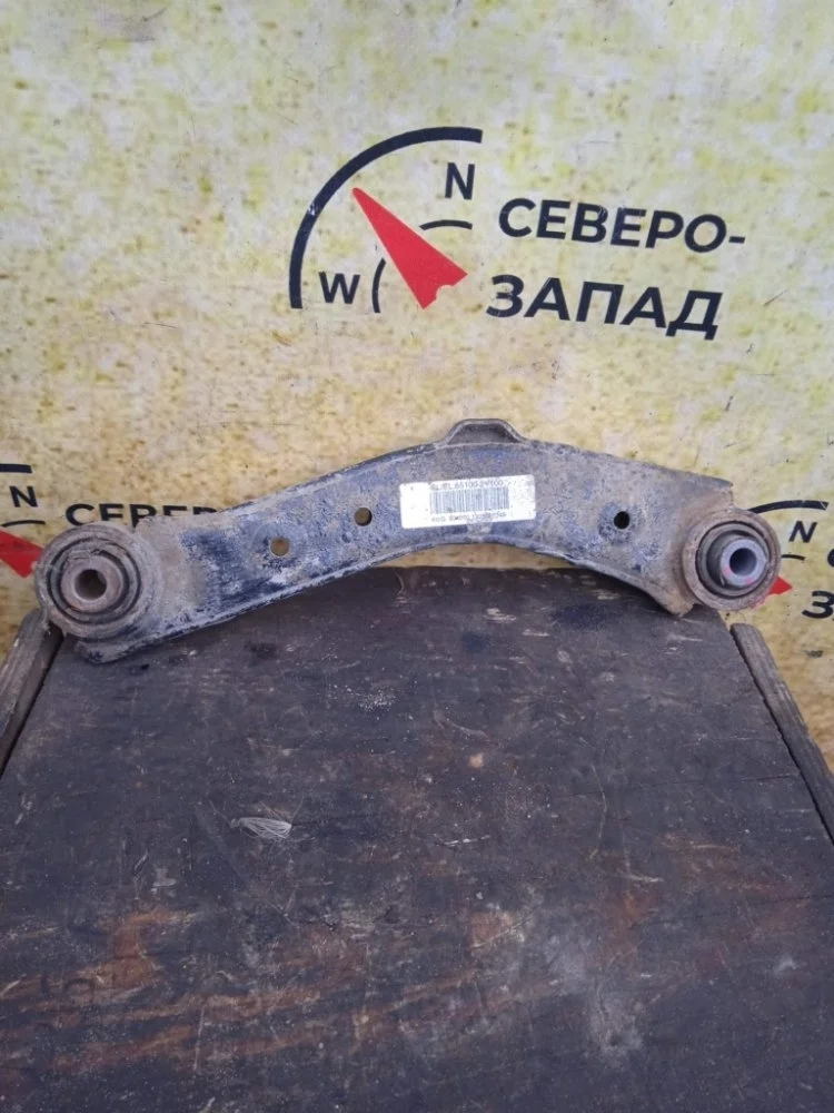 Рычаг поперечный Kia Sportage 2012 551002Y100 G4KD, задний