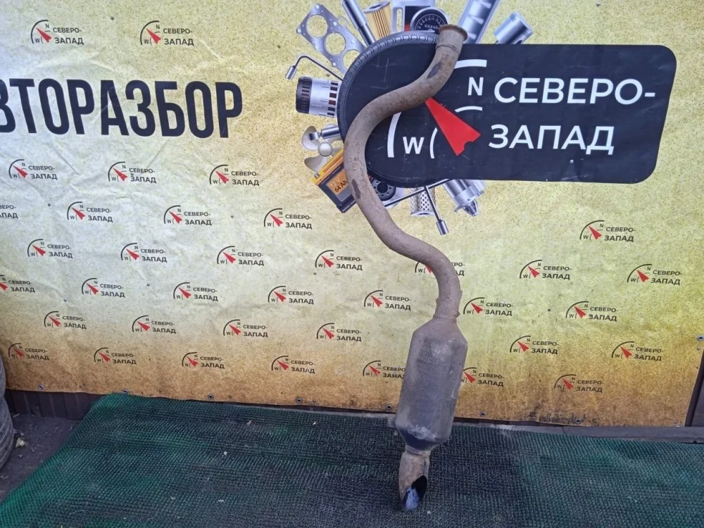 Глушитель Toyota Land Cruiser 2012 VDJ200