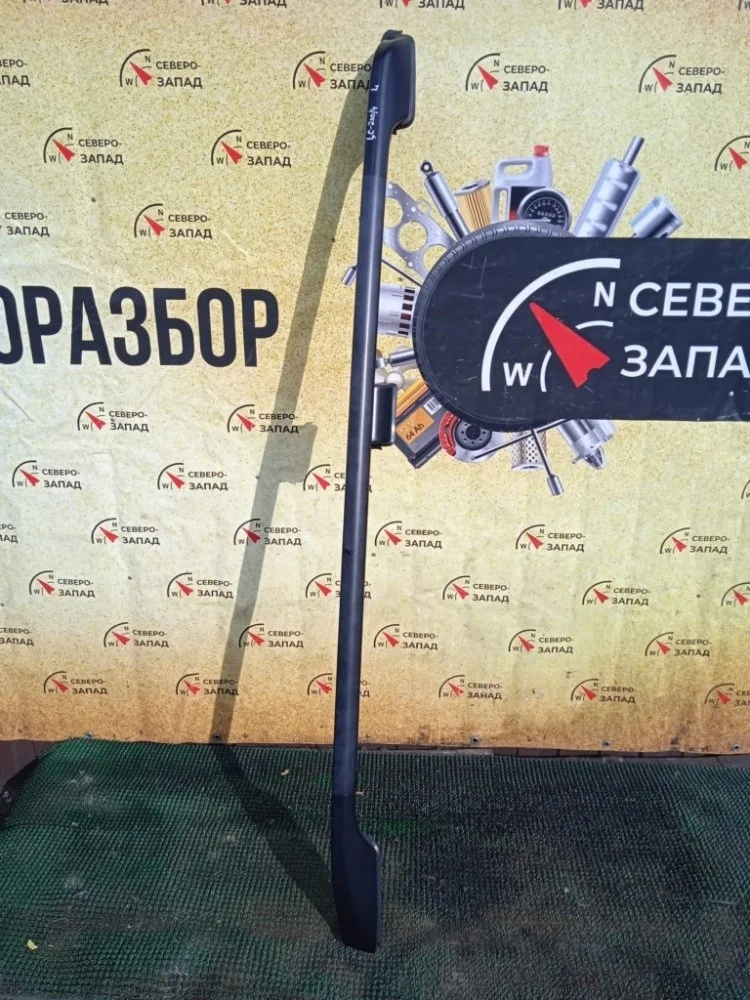 Рейлинг крыши Toyota Land Cruiser 2012 VDJ200